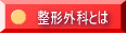 ANZX