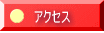 ANZX